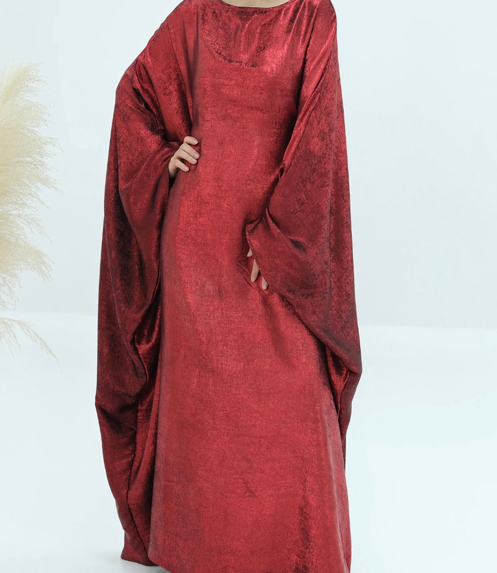 Amal Abaya