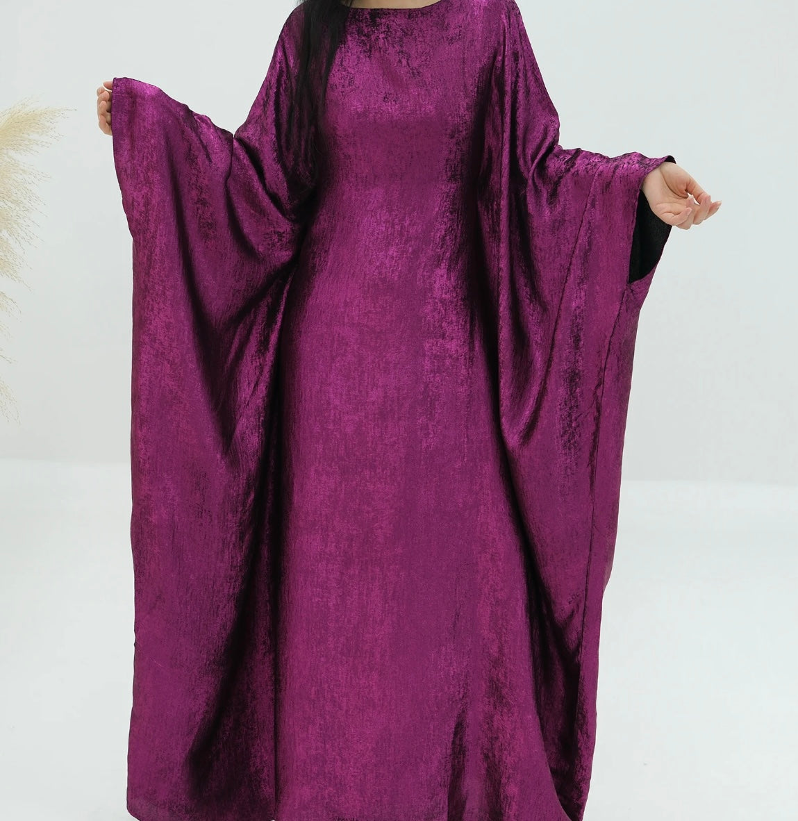 Amal Abaya