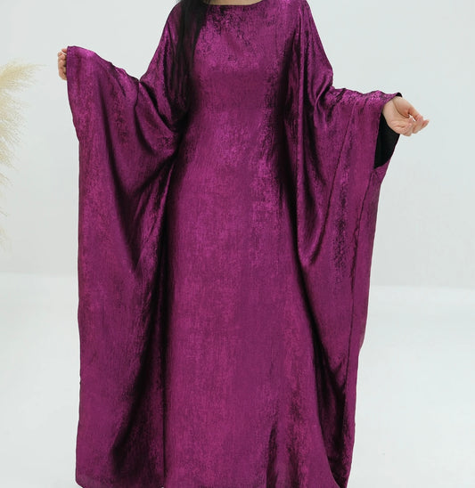 Amal Abaya